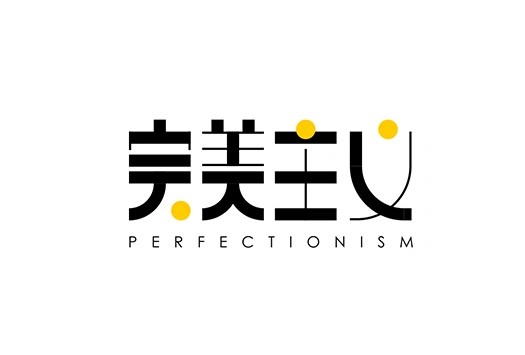 自拍